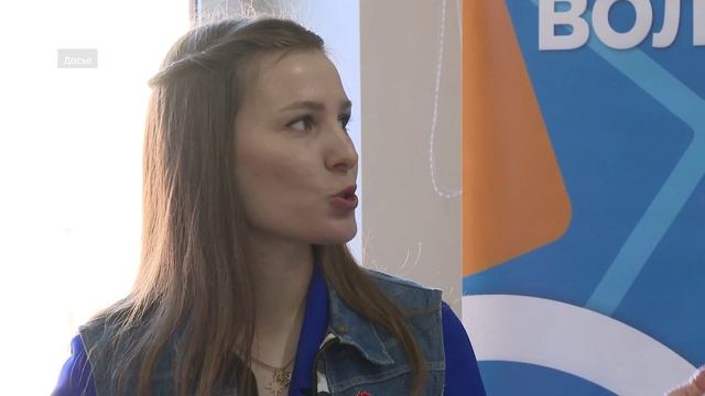 "Вести. Актуально": "Волонтеры Победы"