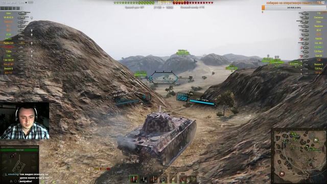 Дорога к статисту World of Tank's: день четвертый (eff 1108)