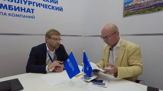 ММК развивает новое направление