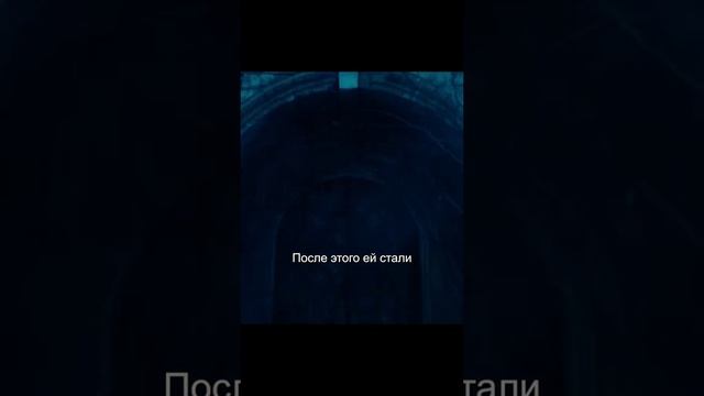 Наследники ночи