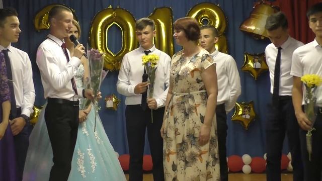 Выпускной школа п.Учебный (27.06.2018)