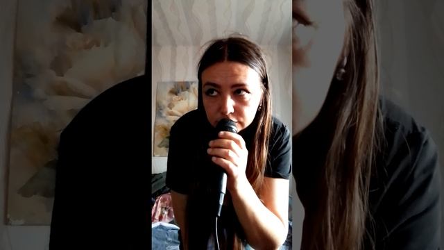 Женя Аверина Маршрутка