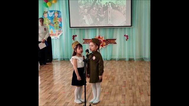 Песня_Катюша_Хабибулина Раяна и Заикаева Айлин