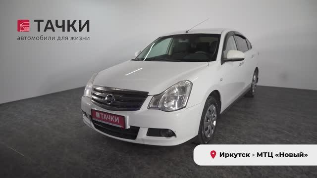 Nissan Almera 2013