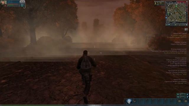 Anomaly Zone (sZone Online) Квесты Гурмана и Дибенко. Часть 3