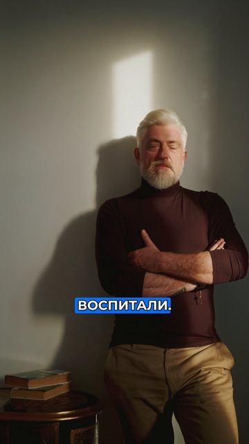 дано ли вам от рождения быть богатым?