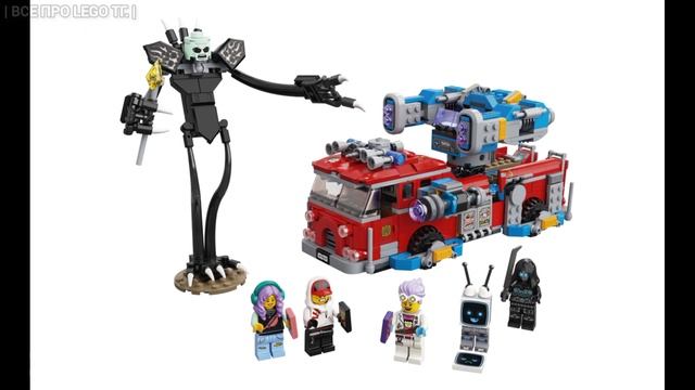 Топ-10 Самых Больших Наборов | Lego Hidden Side