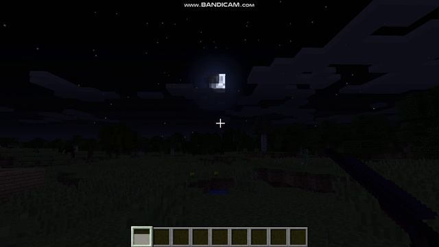 это мой страх............