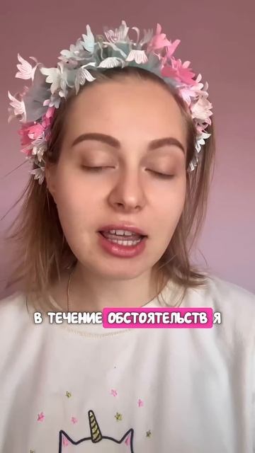 10 лет в медицине — и я жалею. Шокирующая правда изнутри! #медицина #врач #разочарование