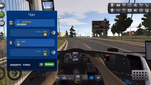 Bus Simulator : Ultimate Машерут уже отачил 10000км🚌