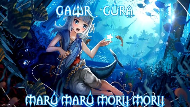 138 (Remastered Audio) Maru Maru Mori! Mori! Sang By @GawrGura