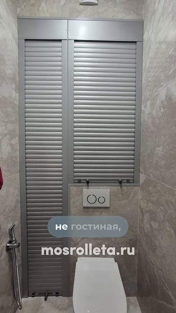 Роллеты. Купить по ссылке в шапке профиля. #рулонныеворота #рольставни #роллеты #ворота #гараж