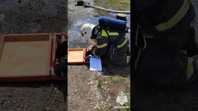 Лучшее звено ГДЗС
