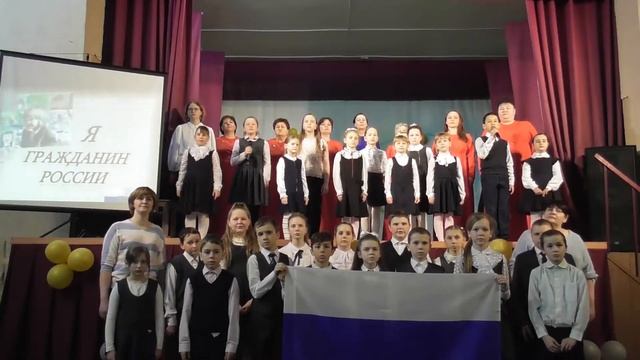 #ягражданинроссии#вцхтфлешмобхоров#захарово