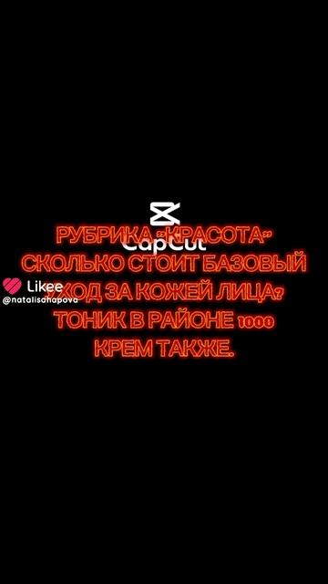 Like_7512834268000613433.mp4