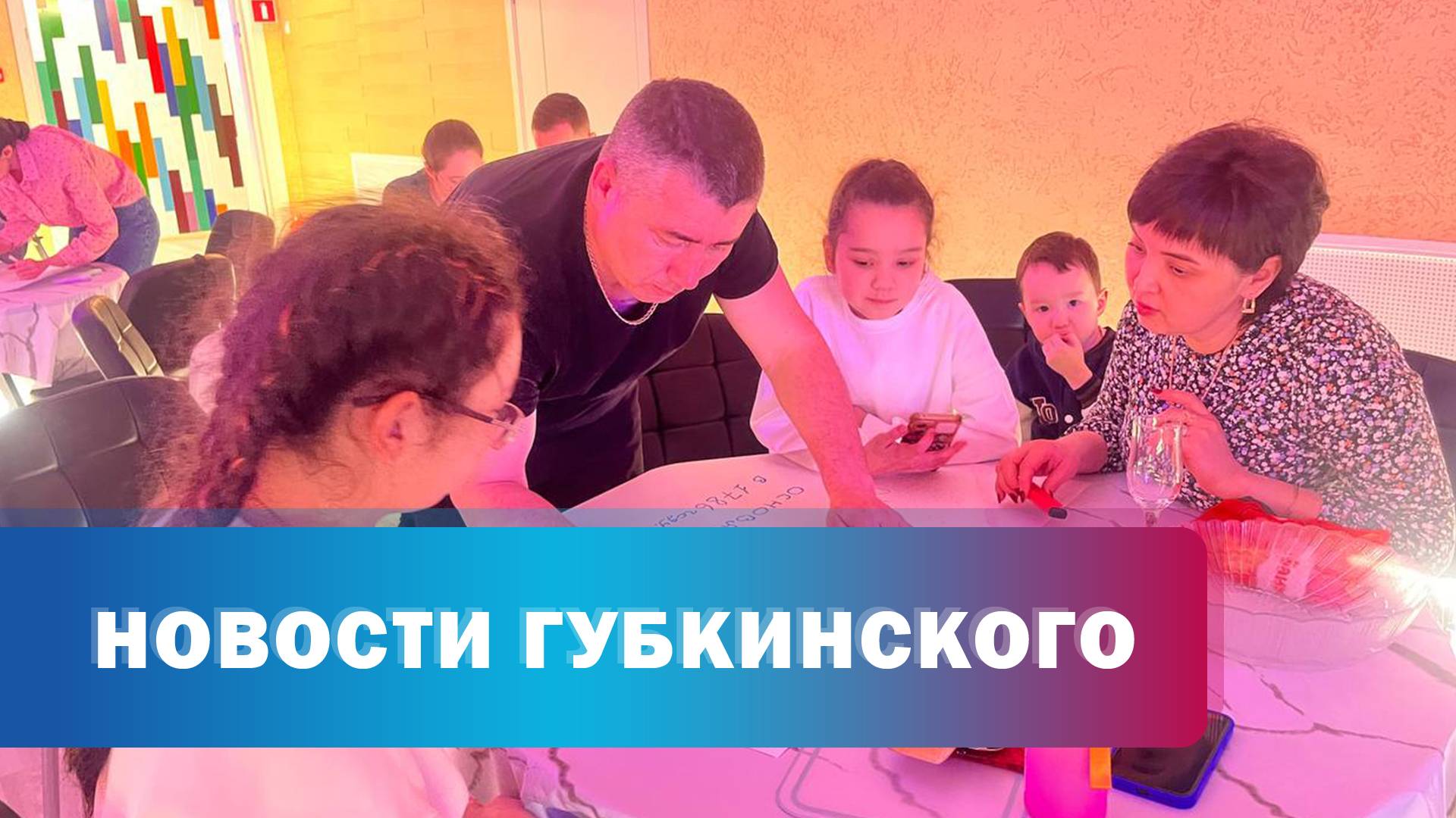 Кулинарная битва в "Современнике"