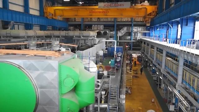 Серовская ГРЭС ПАО "ОГК-2"
