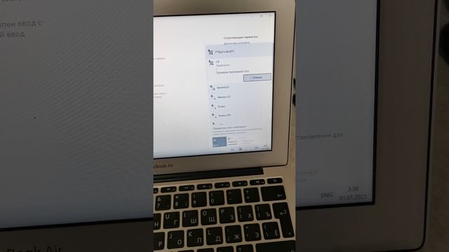 VID_20250606_194629