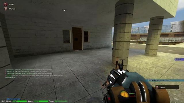 БУДНИ РЕЙДЕРА #2 ► Garry`s mod DarkRP ► FastRP