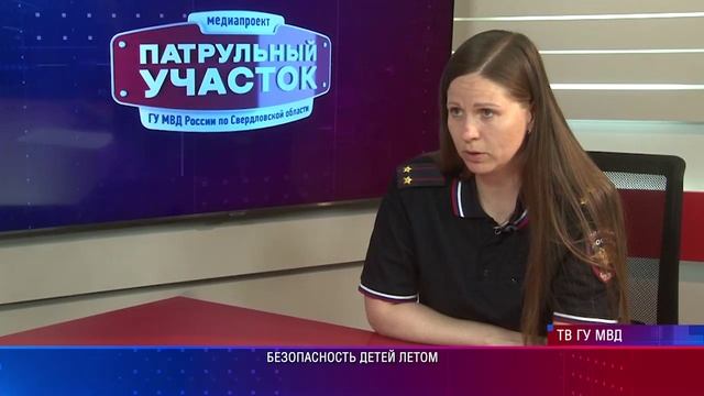 Гость в студии 08.06.2025