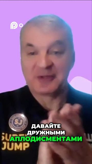 Австралия и Новая Зеландия_ Наша судьба – первое место!