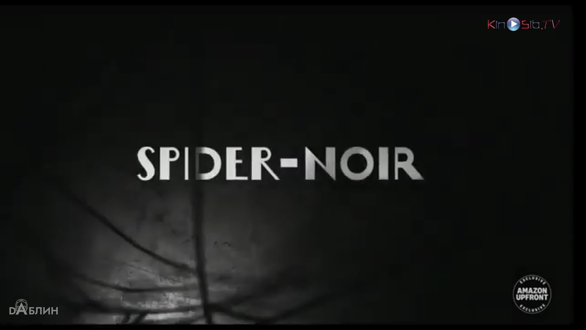 Паук-Нуар | Русский Тизер / Spider-Noir | Teaser