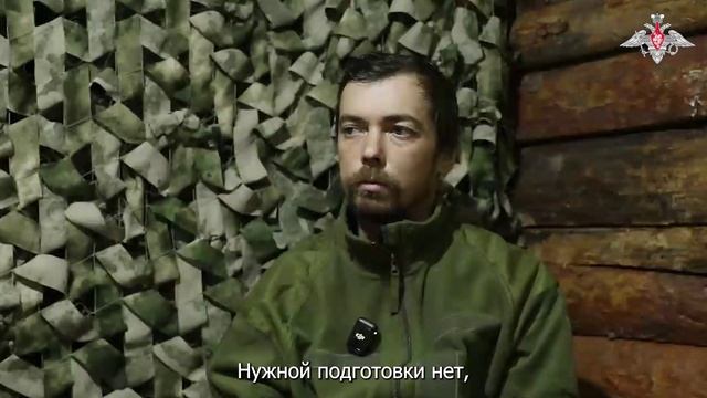 Пленный военнослужащий ВСУ Максим Суравцев