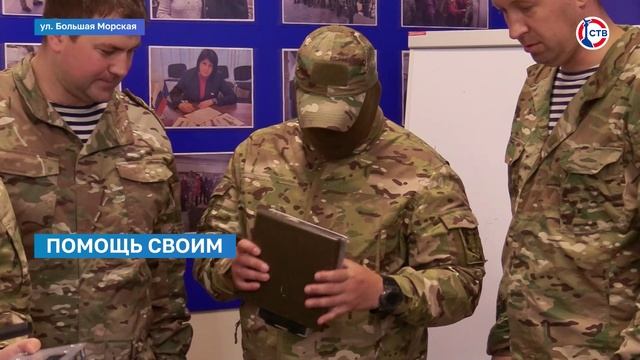 Партийцы «Единой России» передали гуманитарную помощь бойцам на передовую