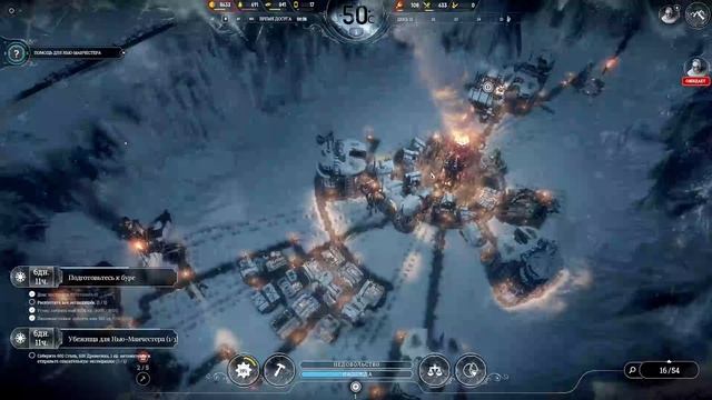Frostpunk Где закон  это выживание