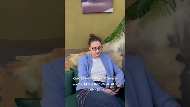 Отзыв о новой концептуальной выставке "Раздень страхи - одень свет" (Naked Gallery, г. Ярославль)