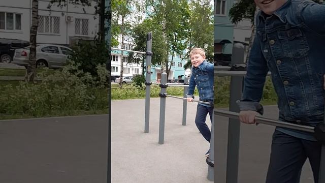 Паркур