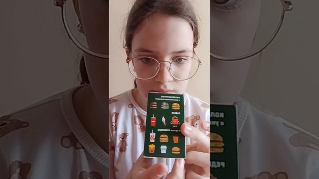 обзор. игрушки в вкусно и точка. комбо