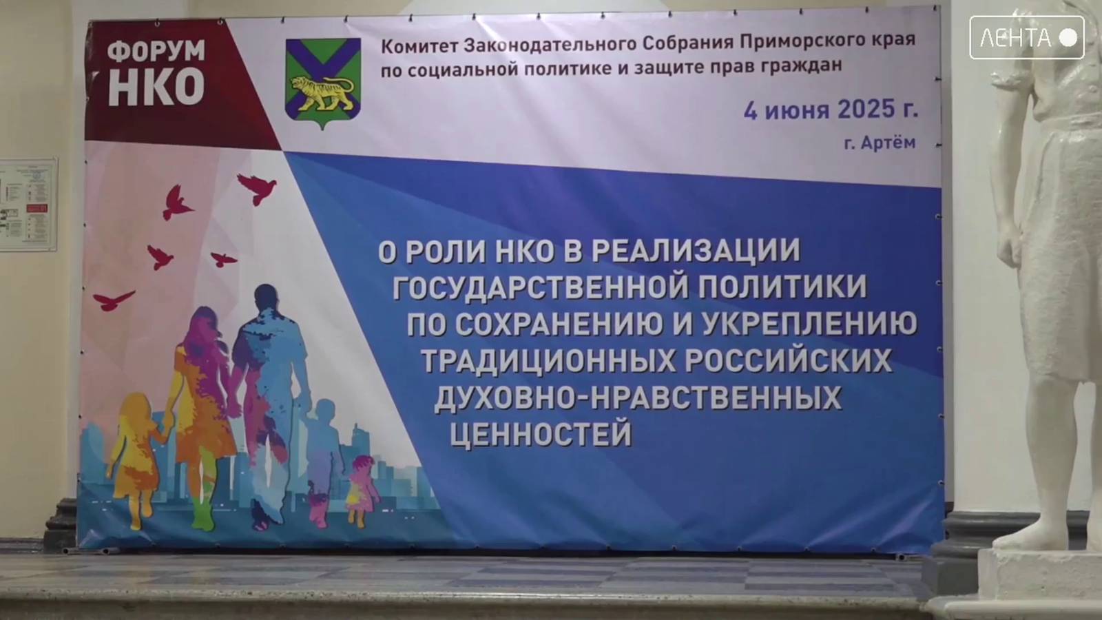 Не бойтесь работать с властью