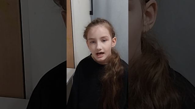 Ева Пиминова
