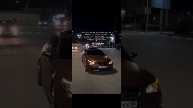 нашид