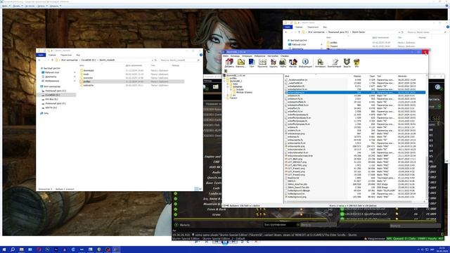 Встановлення збірки Skyrim UBE V. 1. 01