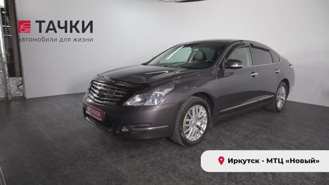 Nissan teana 2011