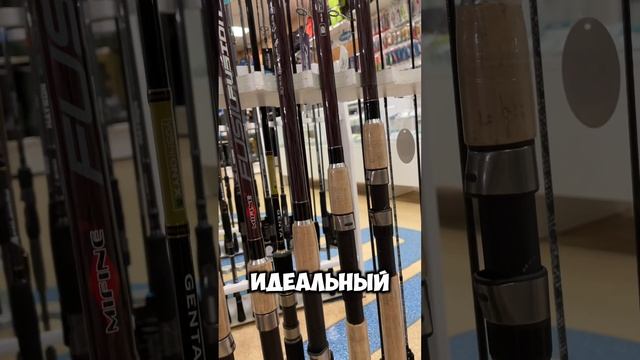 Бюджетный фидерный комплект