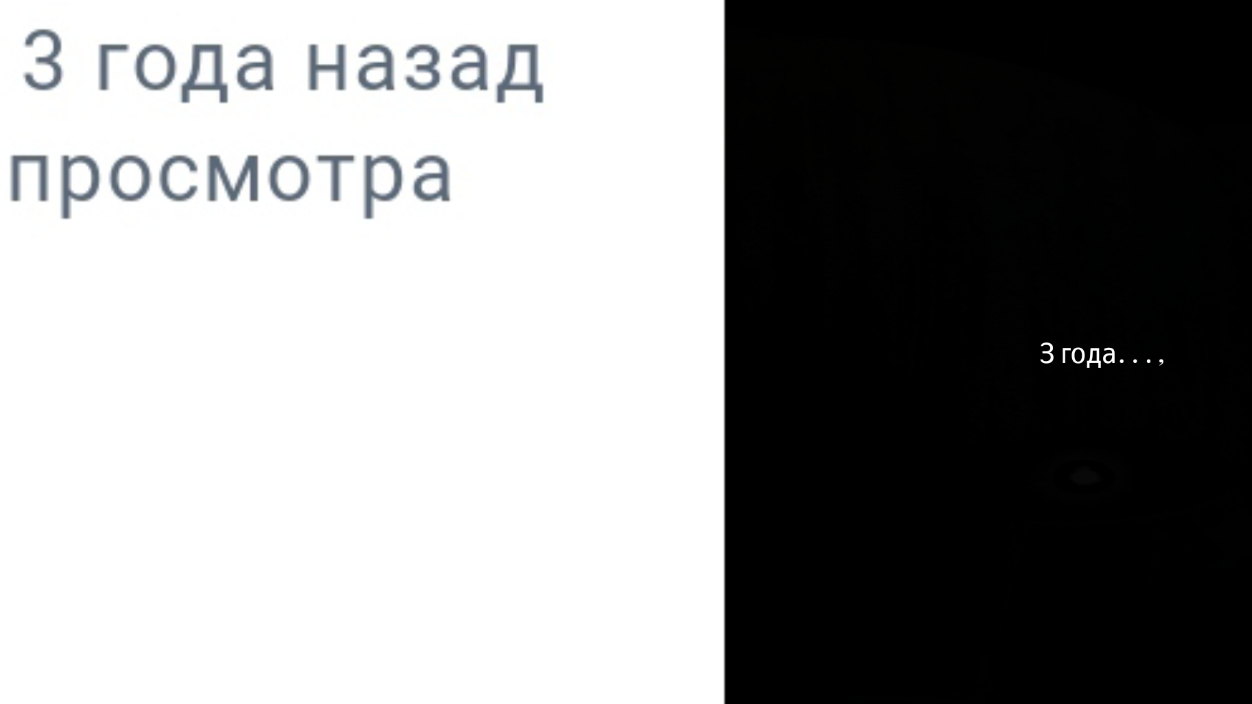 окак