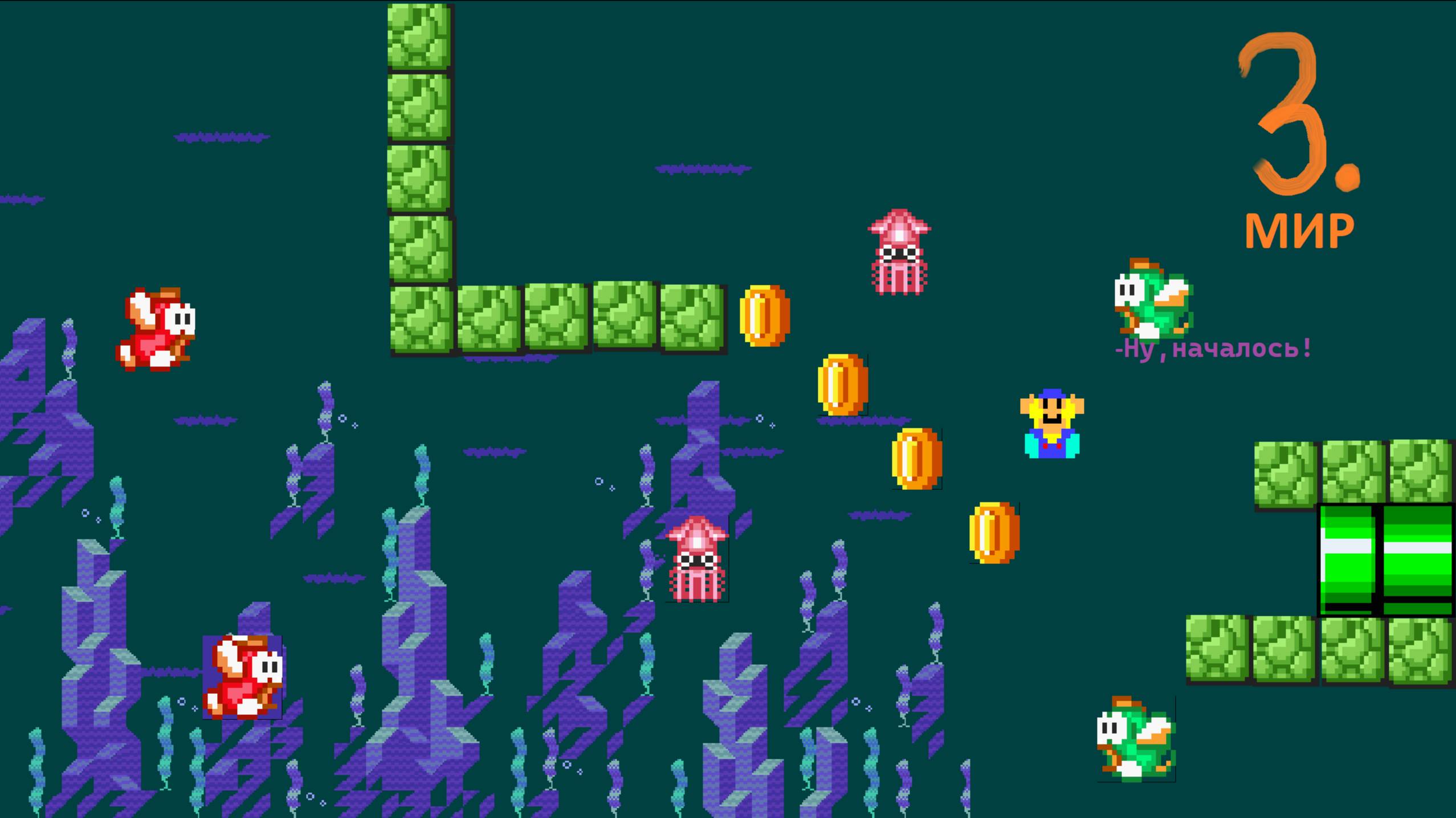 Super Mario All-Stars(SMB.The Lost Levels.3 ЧАСТЬ) Снежные сугробы [1/2]