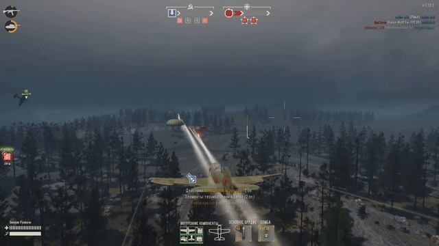 Heroes and Generals - Первый взгляд на Ла-7