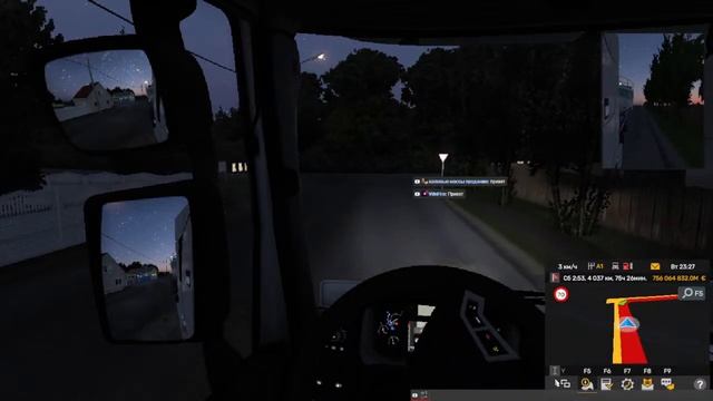 ETS2 КАТАЕМ