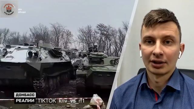 Хронология событий начало и причина войны в Украине, только Правда, 5 часть