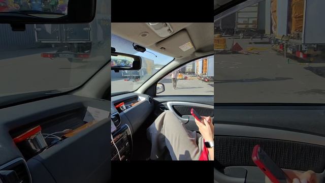 Дань за въезд 🤯