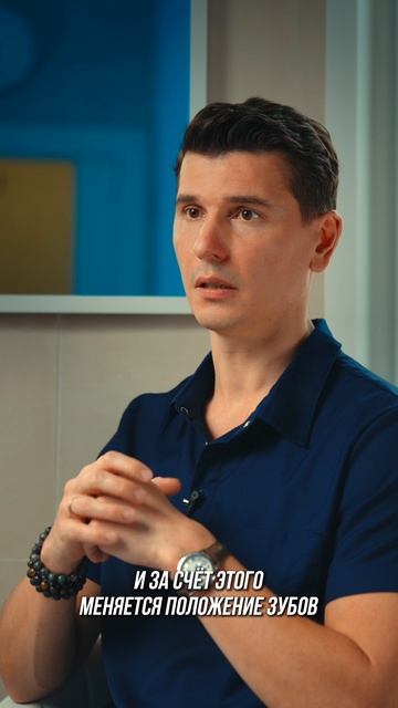 ВИДЫ ОРТОДОНТИЧЕСКОГО ЛЕЧЕНИЯ.