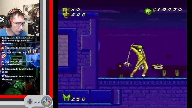The Mask (Nintendo Super Famicom) играю в первый раз!