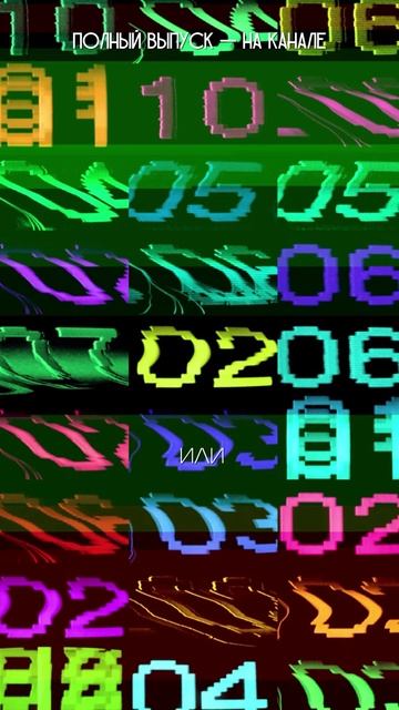 Почему ваши деньги могут стать недоступны?