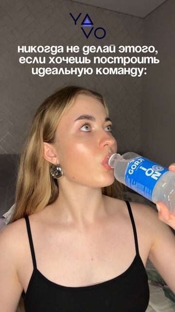 Смотри комментарии 👉🏻