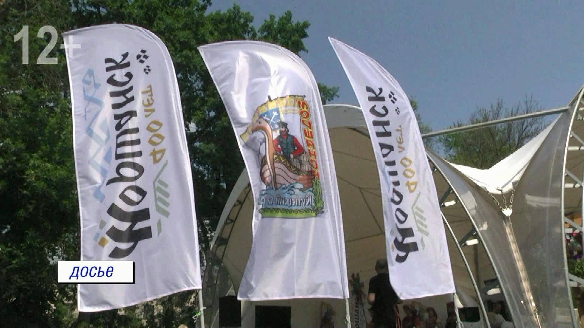 14 июня - фестиваль "Моршанск - купецкий берег"