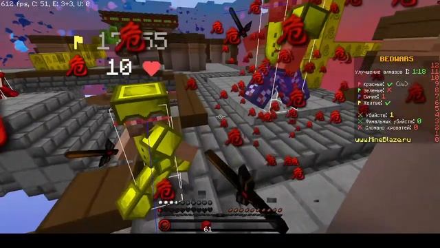 💎Стрим Бед Варс🎁Бесплатное Пати🎉Играем Вместе #klaun